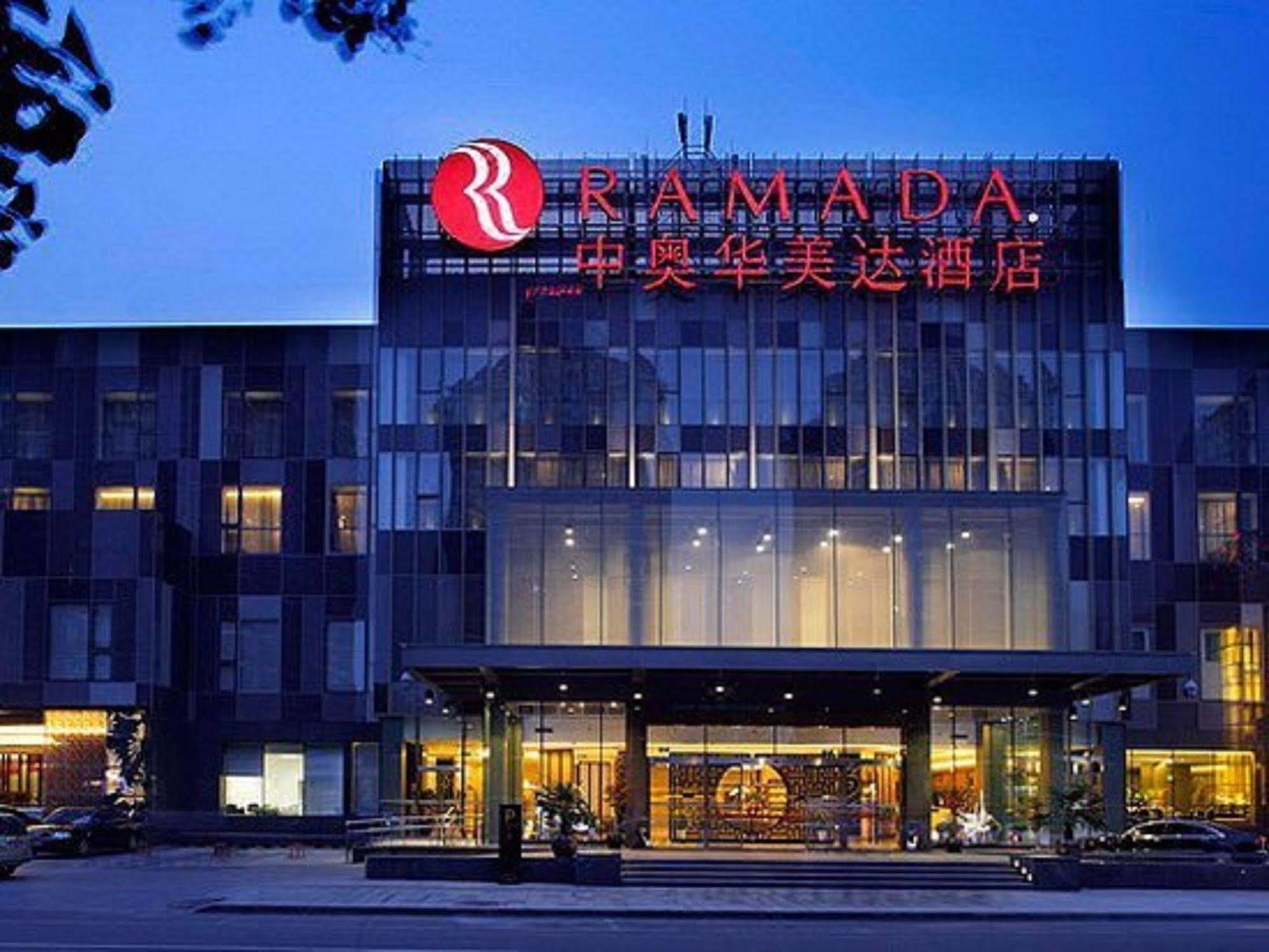 Quality Hotel Olympic Park Пекин Экстерьер фото