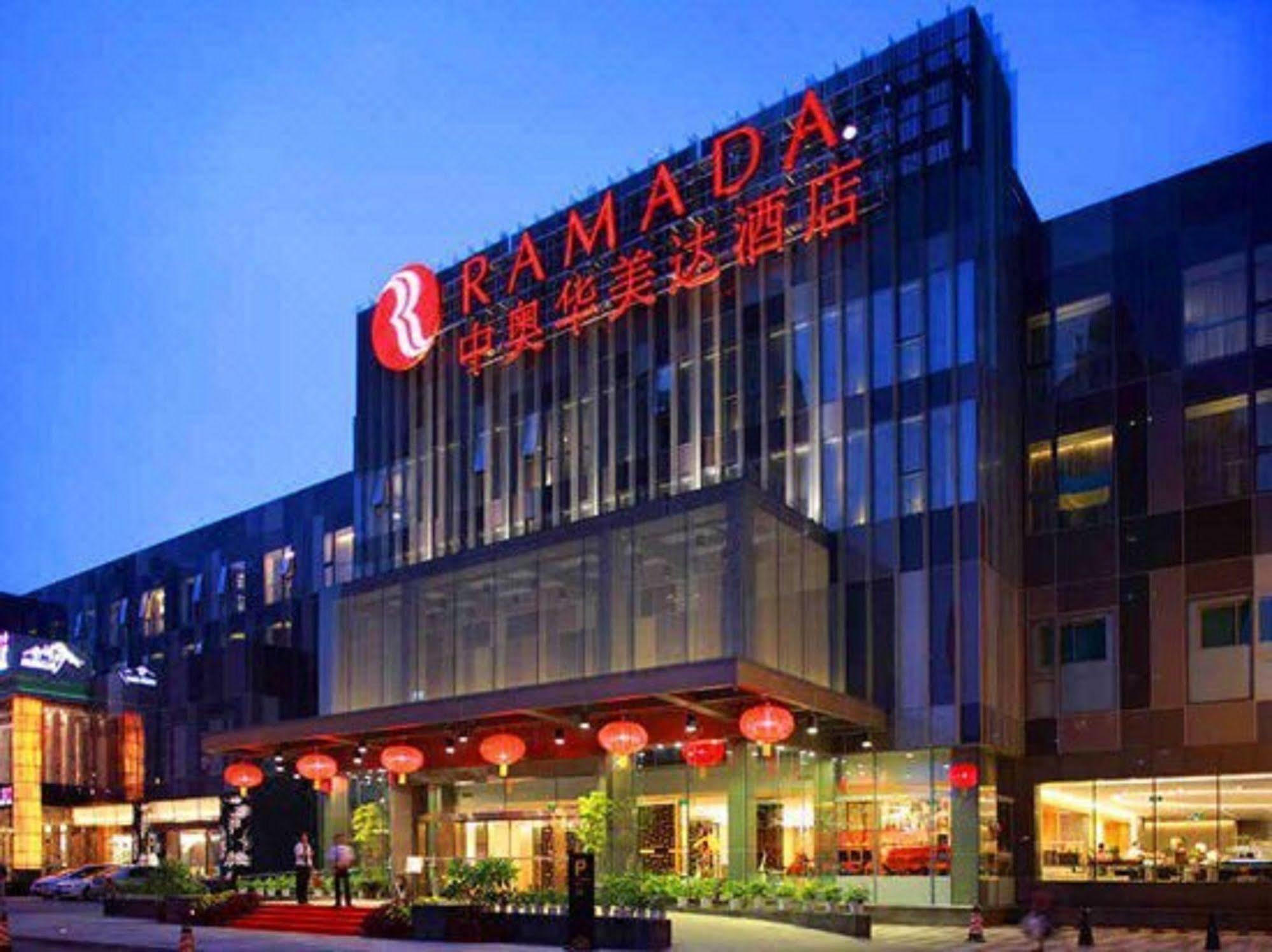 Quality Hotel Olympic Park Пекин Экстерьер фото