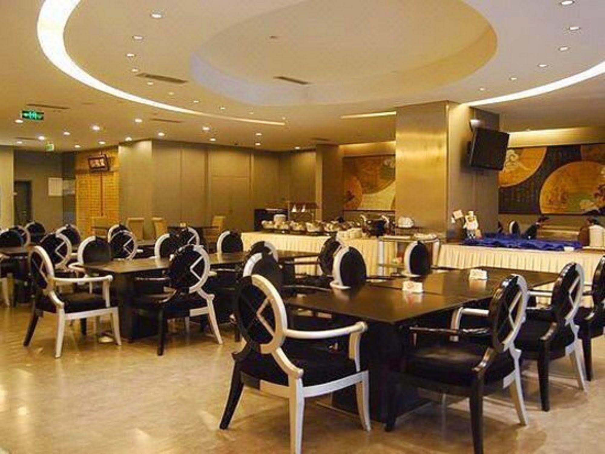 Quality Hotel Olympic Park Пекин Экстерьер фото